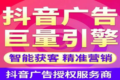 SEM代运营服务公司案例：提升搜索引擎排名